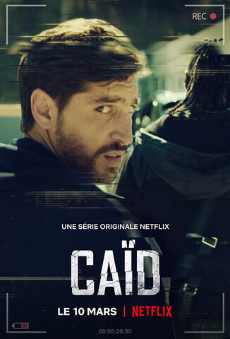 Постер сериала